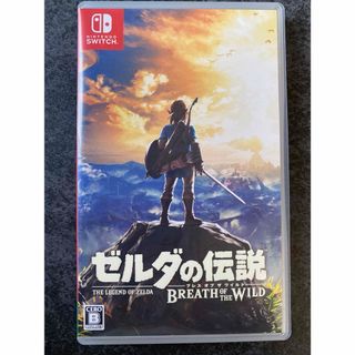 ゼルダの伝説 ブレス オブ ザ ワイルド(家庭用ゲームソフト)