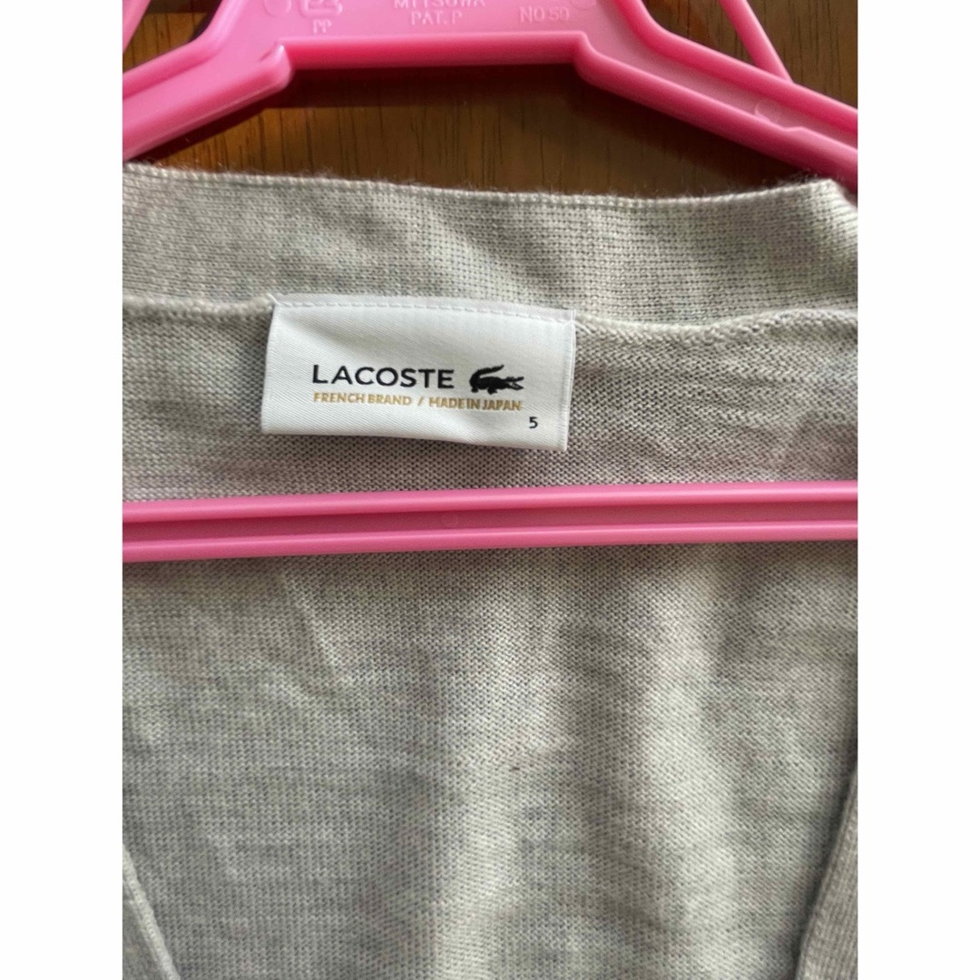 LACOSTE(ラコステ)のラコステ　アーガイル柄カーディガンNo.5 グレー色 メンズのトップス(カーディガン)の商品写真