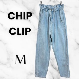 バナナリパブリック(Banana Republic)の美品✨【CHIP CLIP】ハイウエストフリルジーンズ　ゆったり　ウエストゴム(カジュアルパンツ)