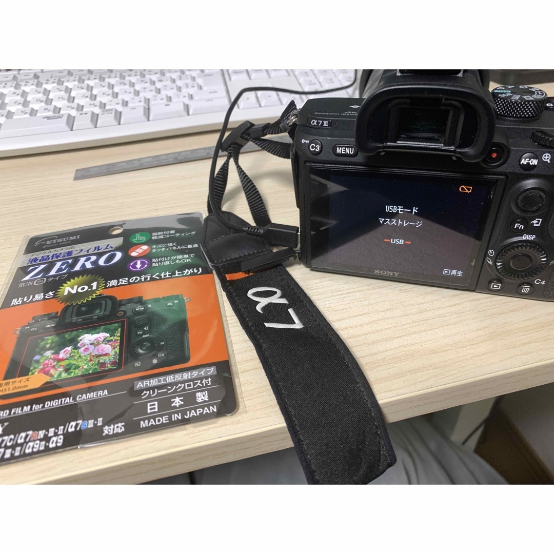 SONY α7 III ILCE-7M3 tamron28-75mmセット スマホ/家電/カメラのカメラ(デジタル一眼)の商品写真