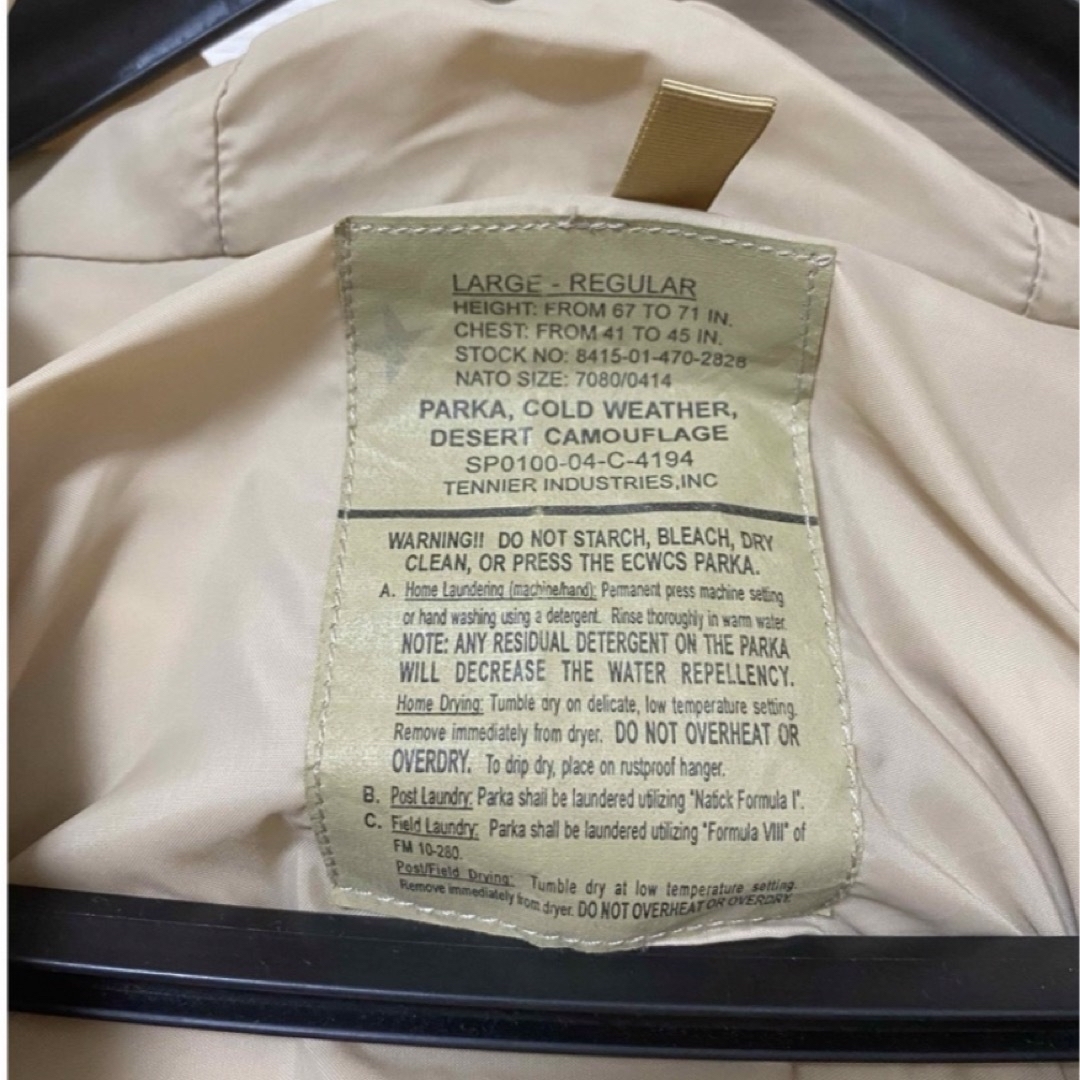 ECWCS(エクワックス)の米軍　ECWCS LEVEL6 メンズのジャケット/アウター(ミリタリージャケット)の商品写真