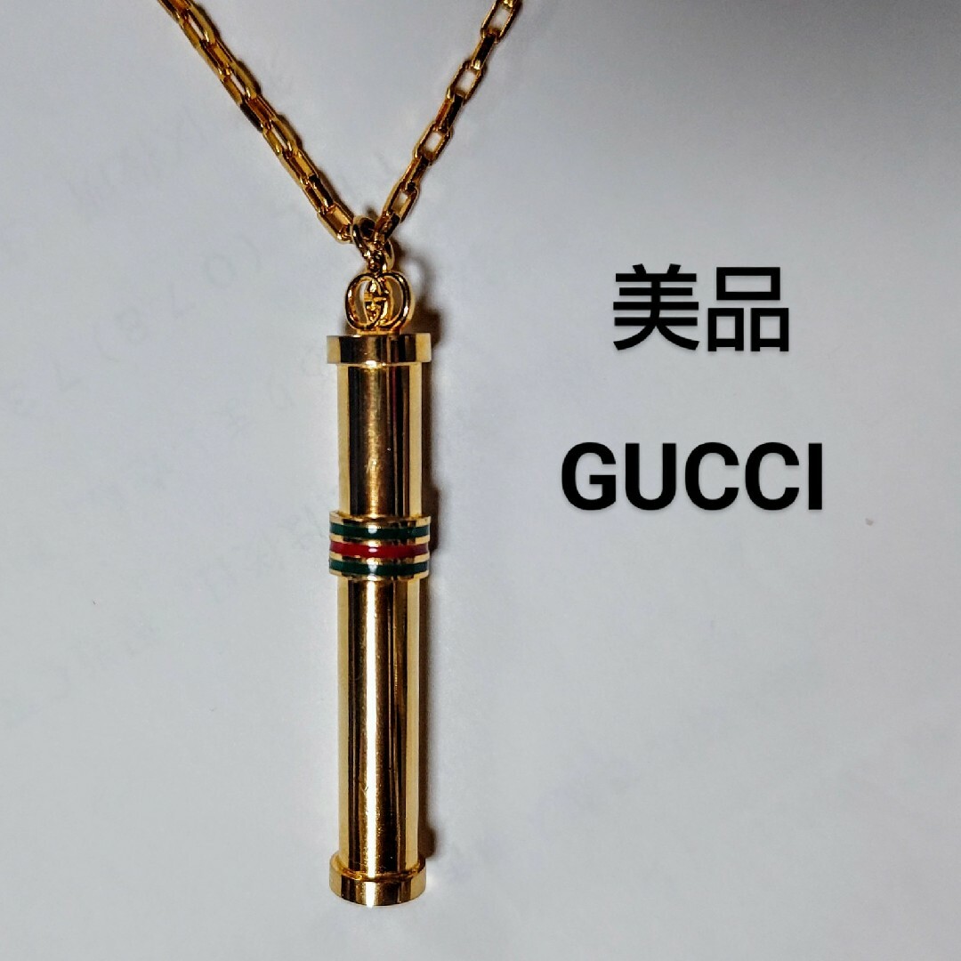 Gucci(グッチ)の美品 イタリア製 GUCCI アトマイザー ペンダント ネックレス 香水入れ コスメ/美容の香水(香水(女性用))の商品写真