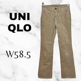 ユニクロ(UNIQLO)の【UNIQLO】コーデュロイストレッチデニムパンツ　綿　ベージュ　w58.5(デニム/ジーンズ)