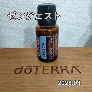 ドテラ(doTERRA)の【doTERRA】ドテラ　新品未使用　ゼンジェスト　15ml(エッセンシャルオイル（精油）)