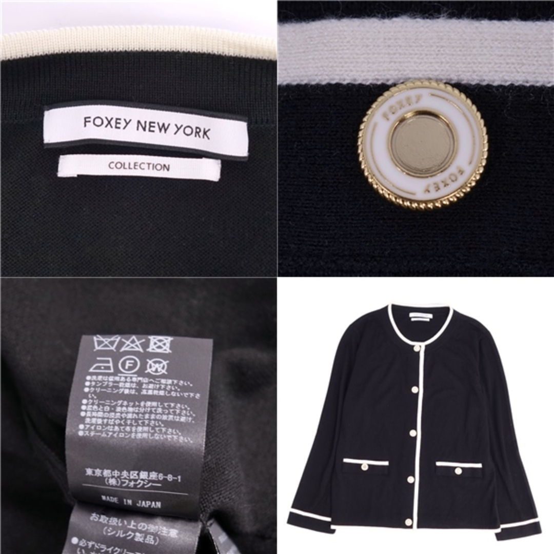 FOXEY - フォクシー ニューヨーク FOXEY NEW YORK ニット FOXEY - フォクシー ニューヨーク FOXEY NEW YORK ニット