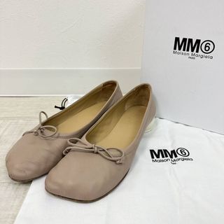 エムエムシックス バレエシューズ(レディース)の通販 36点 | MM6の