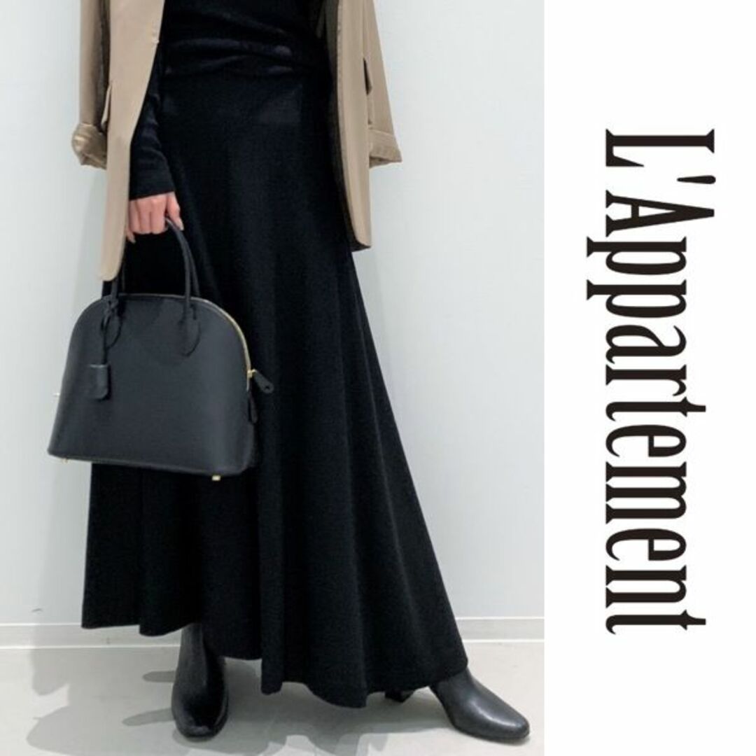 20AW L'Appartement Wool Asymmetry スカート39600円