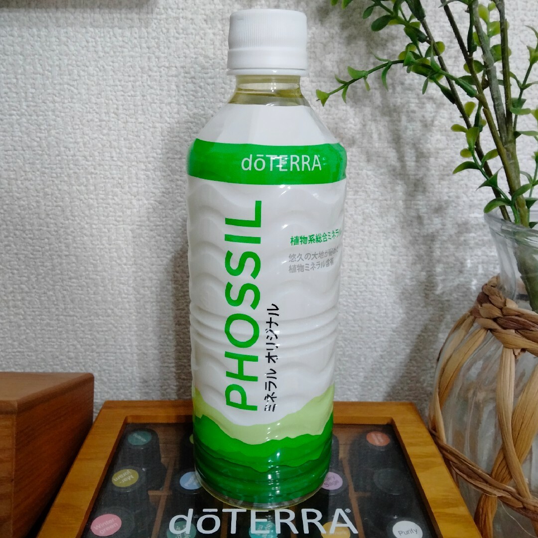 doTERRA(ドテラ)の【doTERRA】ドテラ　新品未使用　ミネラル　オリジナル 食品/飲料/酒の健康食品(その他)の商品写真