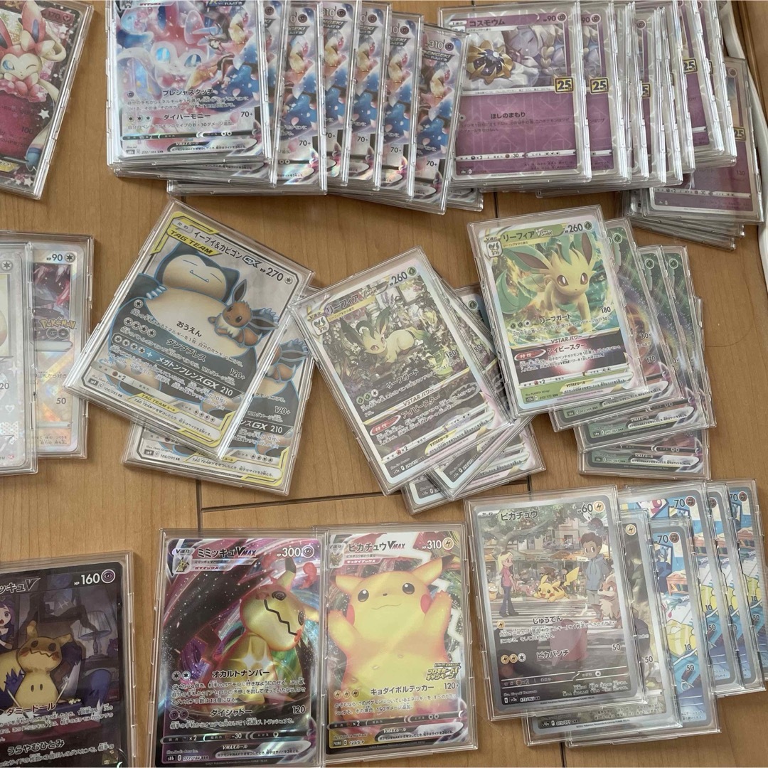 ポケモン - ポケカ 引退品 【極美品】の通販 by ショップ ポケモン - ポケカ 引退品 【極美品】の通販 by ショップ