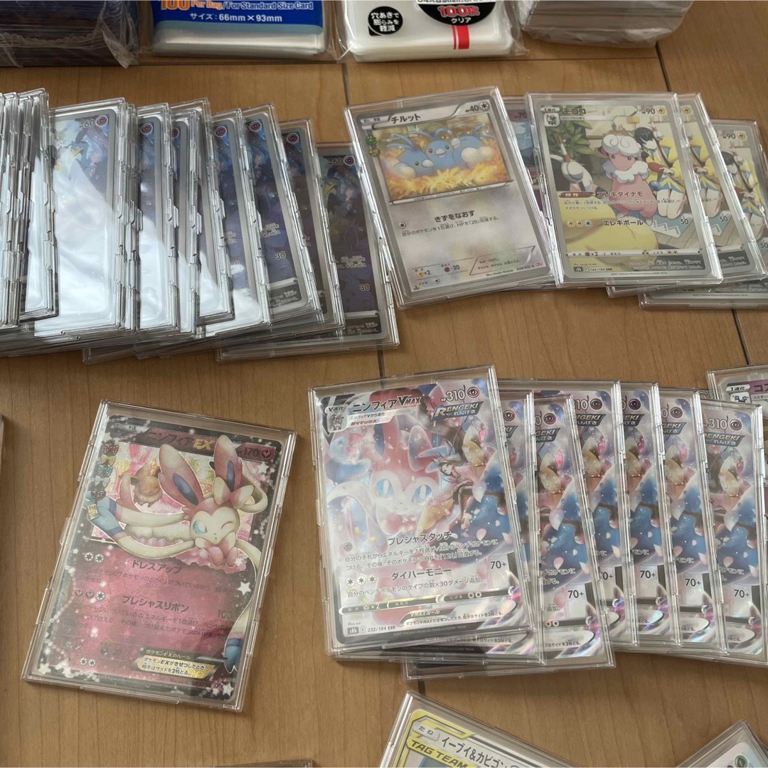 ポケモン - ポケカ 引退品 【極美品】の通販 by ショップ ポケモン - ポケカ 引退品 【極美品】の通販 by ショップ