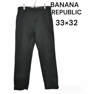 バナナリパブリック(Banana Republic)のBANANAREPUBLIC　コットンパンツ　33×32　古着　チノパンツ(ワークパンツ/カーゴパンツ)