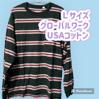 グローバルワーク(GLOBAL WORK)のＬサイズ グローバルワーク 長袖　カットソー　USAコットン　100(Tシャツ/カットソー(七分/長袖))