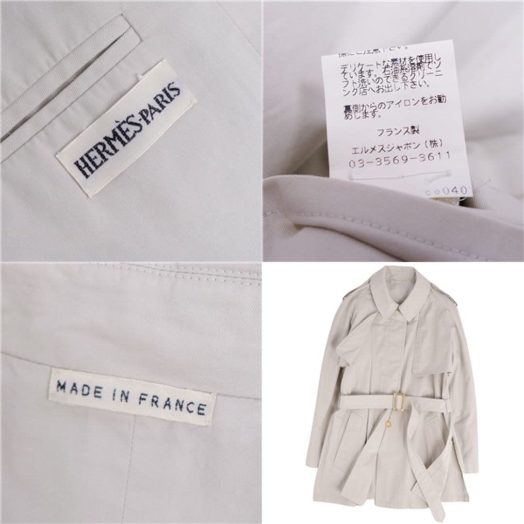 HERMES - 美品 エルメス HERMES コート マルジェラ期 3way HERMES - 美品 エルメス HERMES コート マルジェラ期 3way