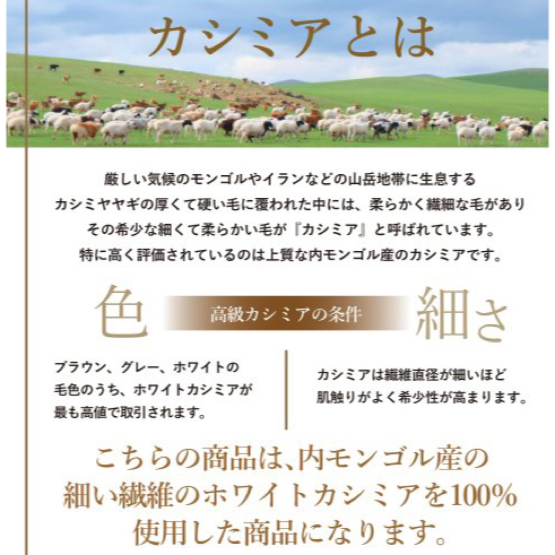 新品✨未開封‼️ カシミヤマフラー　グレー系チェック　大特価‼️新品