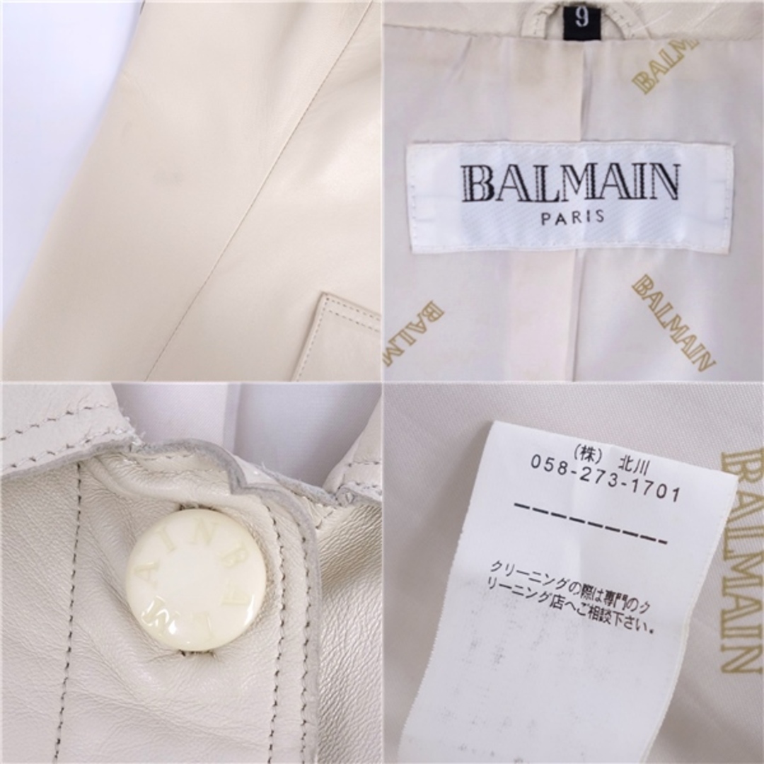 BALMAIN(バルマン)のバルマン BALMAIN コート ジャケット レザーコート ラムレザー 無地 アウター レディース 9(M相当) アイボリー レディースのジャケット/アウター(その他)の商品写真