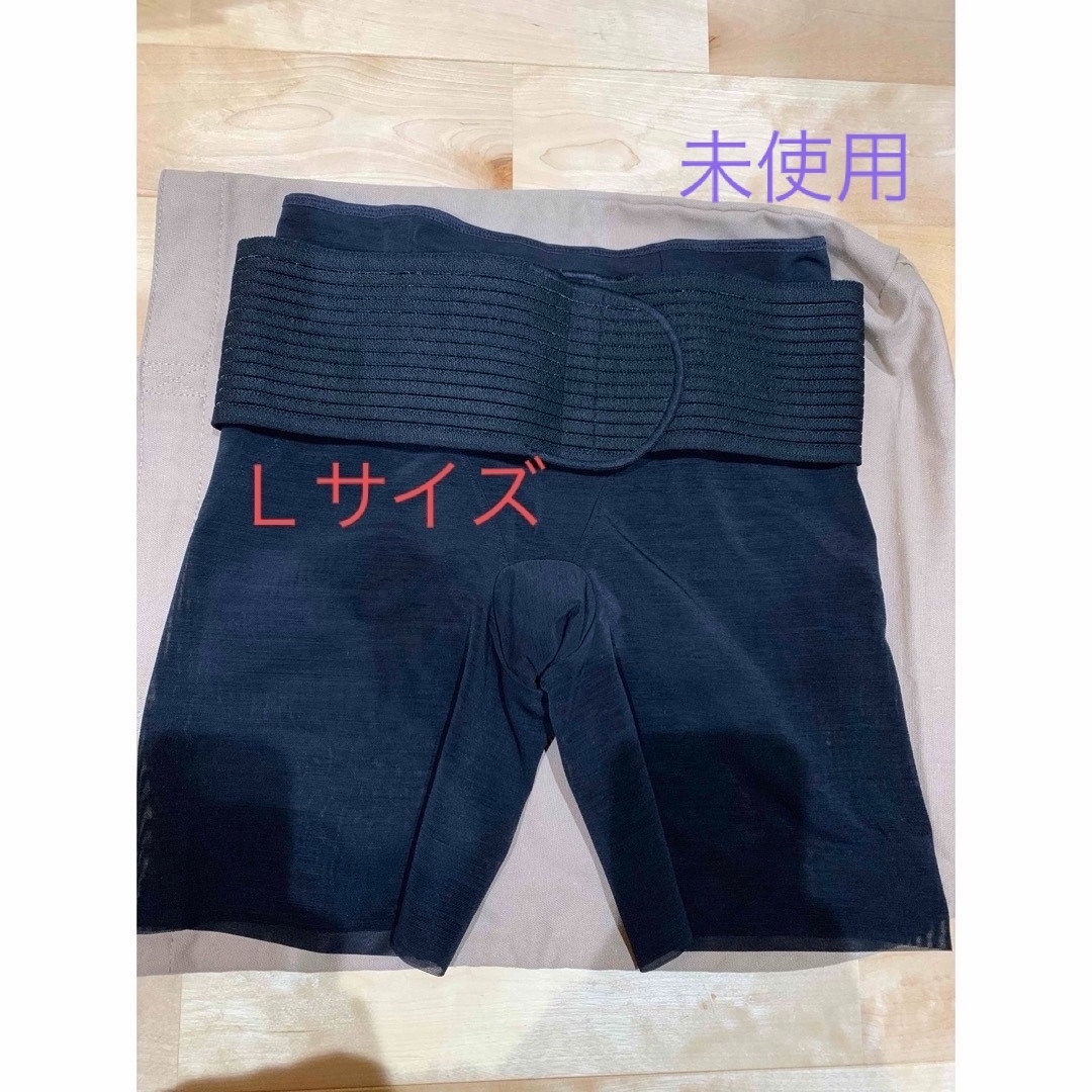 ヒップアップパワーガード 日本直販総本社 - エクササイズ用品 ヒップアップパワーガード 日本直販総本社 - エクササイズ用品