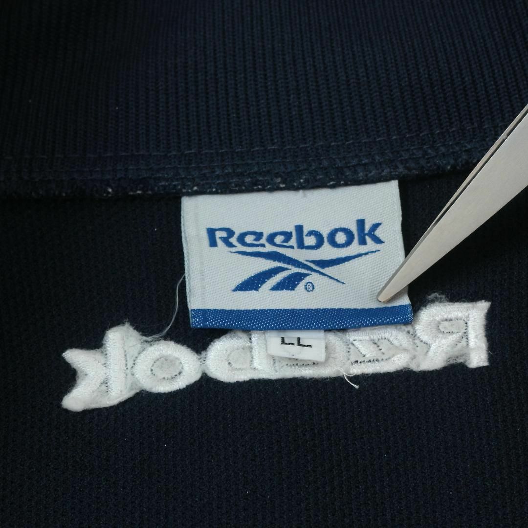 リーボック90sヴィンテージ刺繍ロゴ美品トラックトップジャケットネイビーL.