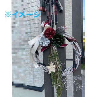 クリスマスリース(ドライフラワー)