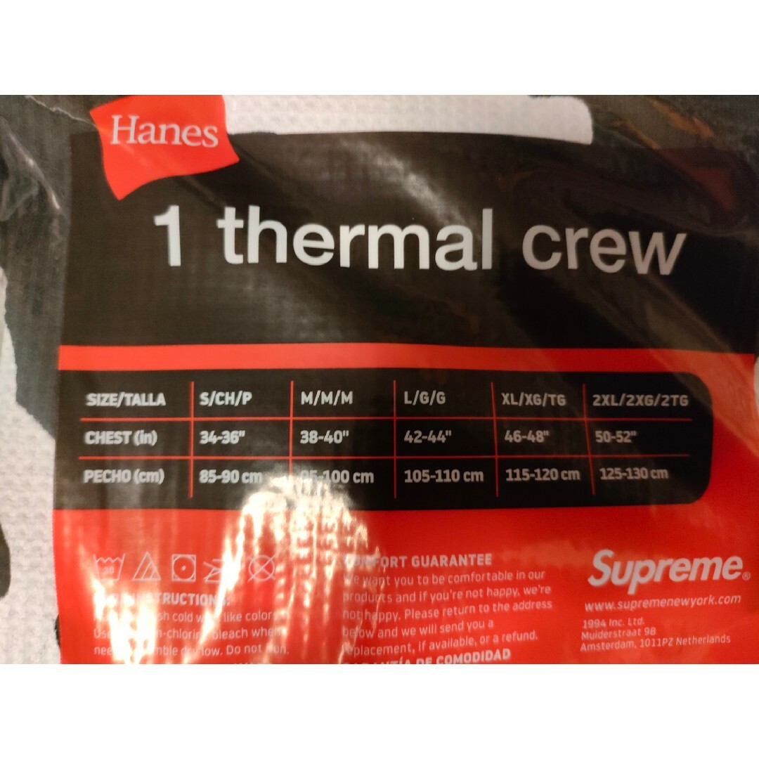 Supreme(シュプリーム)のSupreme Hanes Bones Thermal Crew サイズ=XL メンズのトップス(Tシャツ/カットソー(七分/長袖))の商品写真