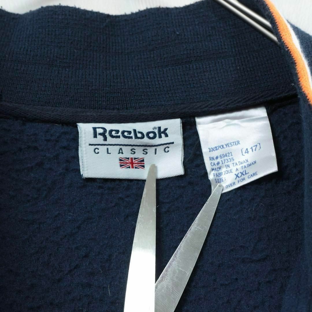 Reebok(リーボック)の【希少】リーボック カレッジ 2XL ハーフジップ フリース 刺繍ロゴ 入手困難 メンズのジャケット/アウター(ブルゾン)の商品写真