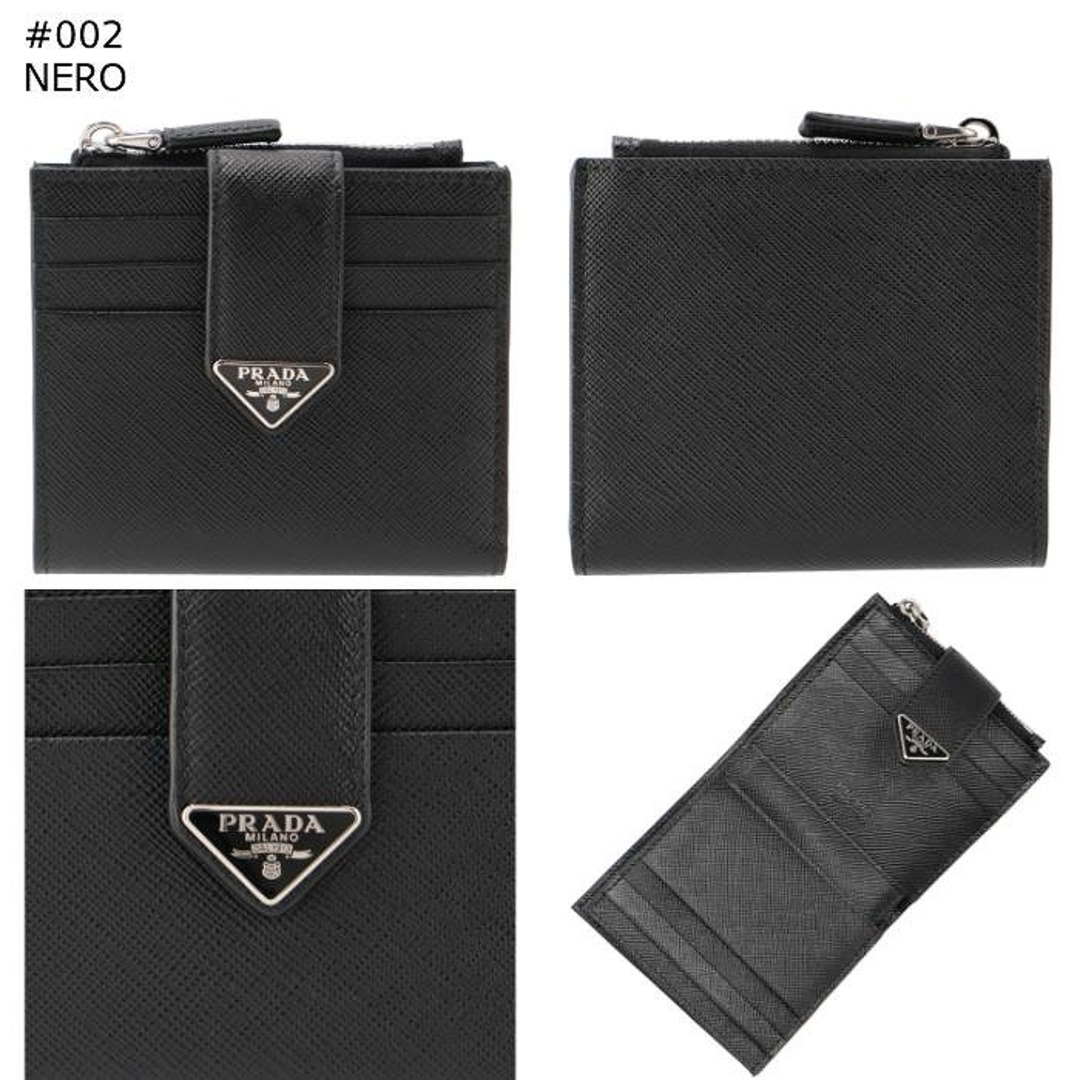 PRADA - プラダ PRADA 財布 メンズ 二つ折り 三角ロゴ SAFFIANO PRADA - プラダ PRADA 財布 メンズ 二つ折り 三角ロゴ SAFFIANO