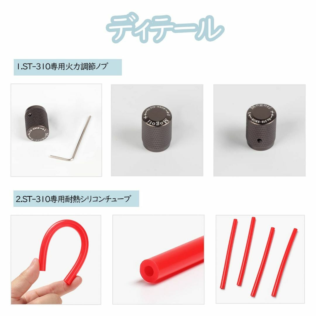 専用出品0310