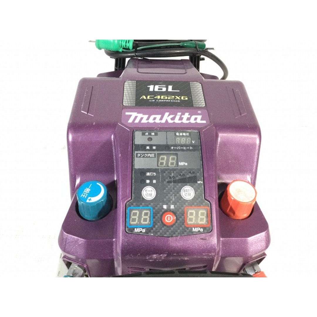 Makita - ☆中古品☆makita マキタ 高圧/常圧 エアコンプレッサ Makita - ☆中古品☆makita マキタ 高圧/常圧 エアコンプレッサ