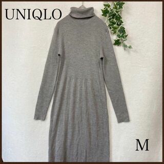 ユニクロ(UNIQLO)の✿︎こちらはご予約済みです✿︎ Ｍサイズ　ワンピース　レディース　No.334(ロングワンピース/マキシワンピース)