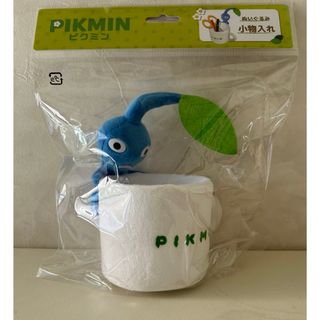 ピクミン小物入れ(キャラクターグッズ)