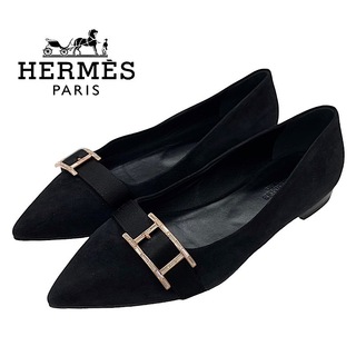 エルメス(Hermes)のエルメス HERMES フラットシューズ フラットパンプス 靴 シューズ Hバックル ビジュー スエード サテン ブラック(ハイヒール/パンプス)