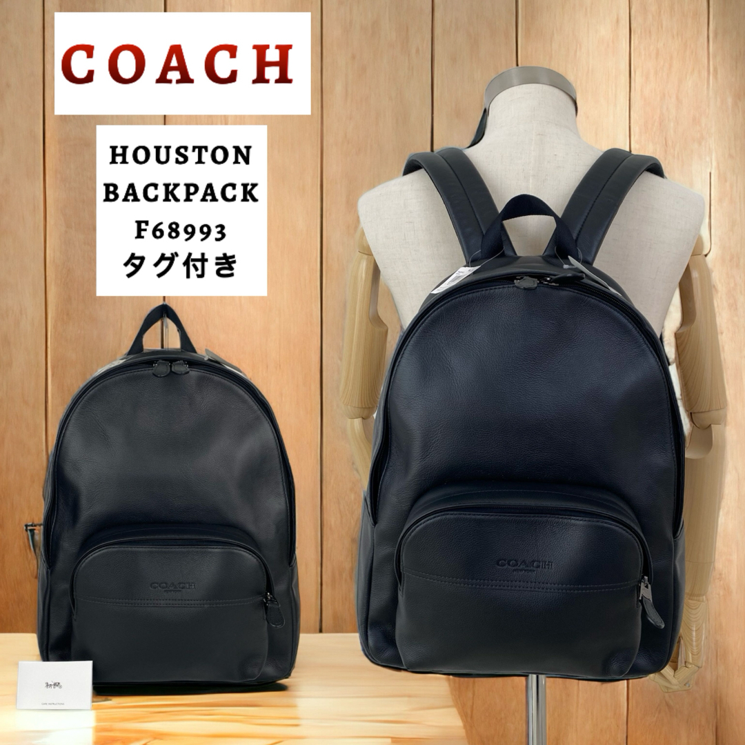 COACH - 【タグ付き】COACH レザー リュック ブラック F68993レザー