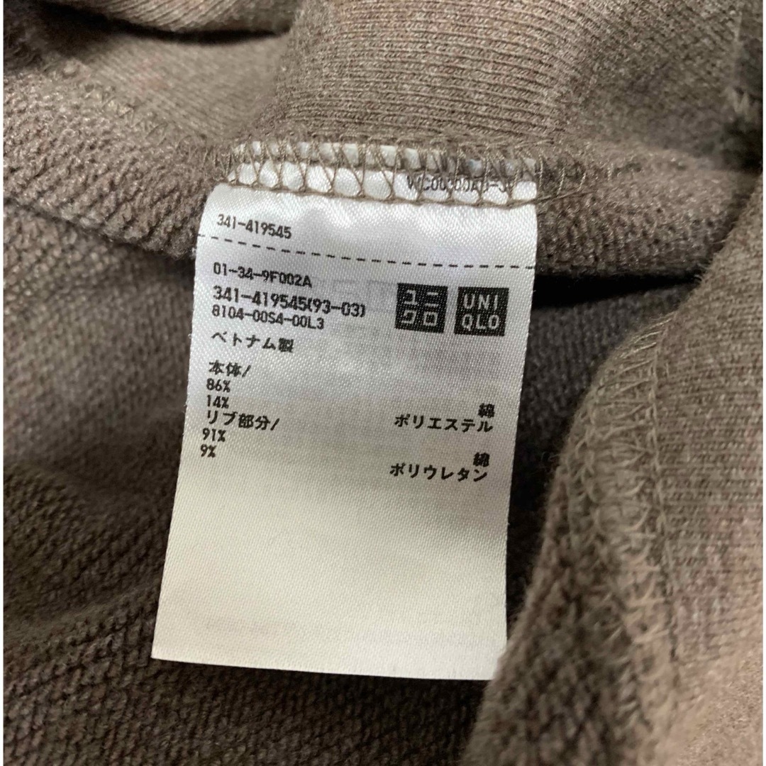 UNIQLO(ユニクロ)のUNIQLO U スウェットプルパーカー　ブラウン　Lサイズ メンズのトップス(パーカー)の商品写真