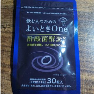 キユーピー(キユーピー)の飲む人のためのよいときOne(その他)