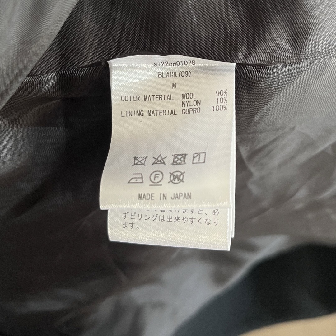 SIWEM SUPER FINE WOOL KIMONO COAT レディースのジャケット/アウター(ロングコート)の商品写真