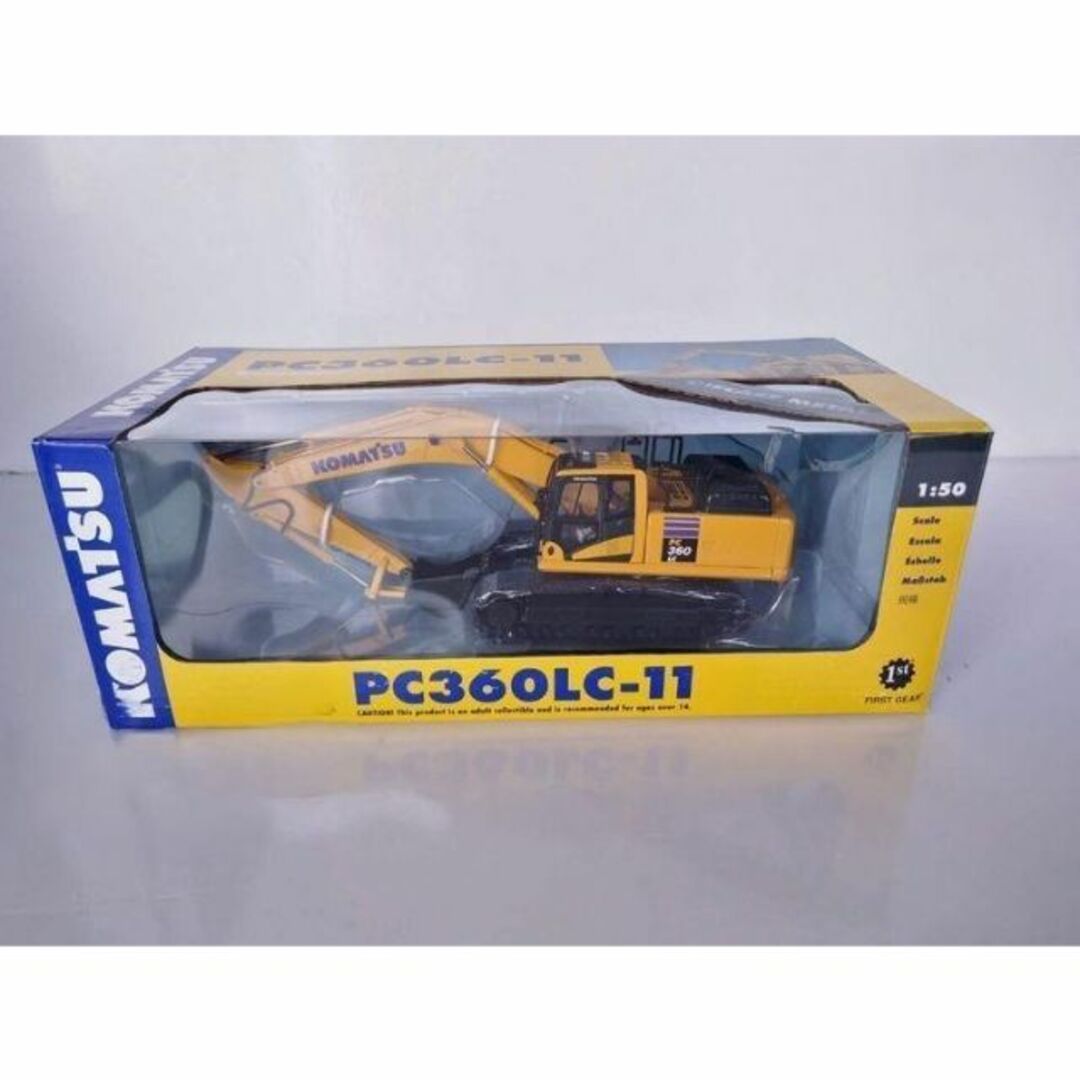 ミニカー 1/50 コマツ PC360LC-11 ファーストギア 50-3361 エンタメ/ホビーのおもちゃ/ぬいぐるみ(ミニカー)の商品写真