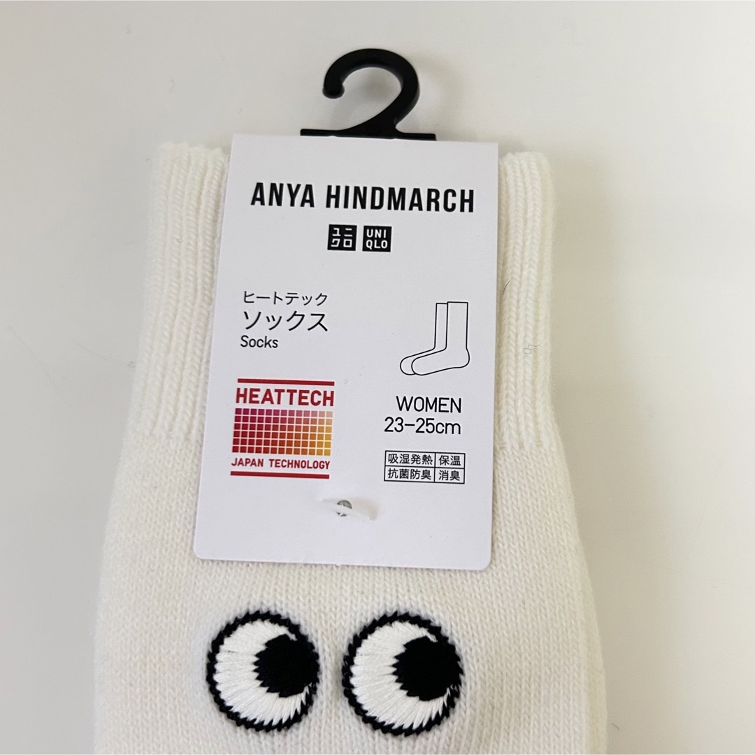 ANYA HINDMARCH(アニヤハインドマーチ)の即日発送 ユニクロ アニヤ　ハインドマーチ ヒートテックソック 23〜25cm レディースのレッグウェア(ソックス)の商品写真