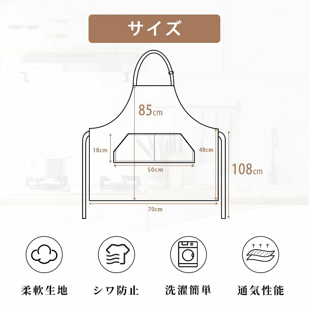 【色:ワインレッド-首掛け】[cozycube] エプロン 首掛け 長さ調整タイ インテリア/住まい/日用品のキッチン/食器(その他)の商品写真