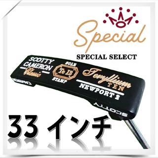 Scotty Cameron - msk様 専用の通販 by masa's shop｜スコッティ