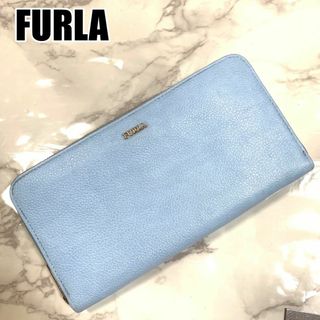 フルラ(Furla)のフルラ 長財布 ライトブルー ラウンドファスナー カードケース #B322(財布)