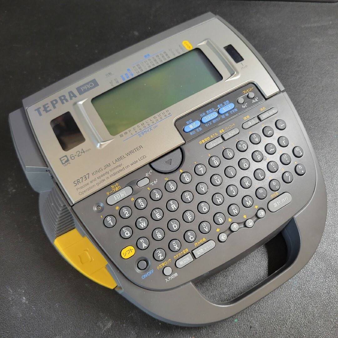 キングジム - テプラPro本体 SR737 キングジム TEPRA【ジャンク キングジム - テプラPro本体 SR737 キングジム TEPRA【ジャンク
