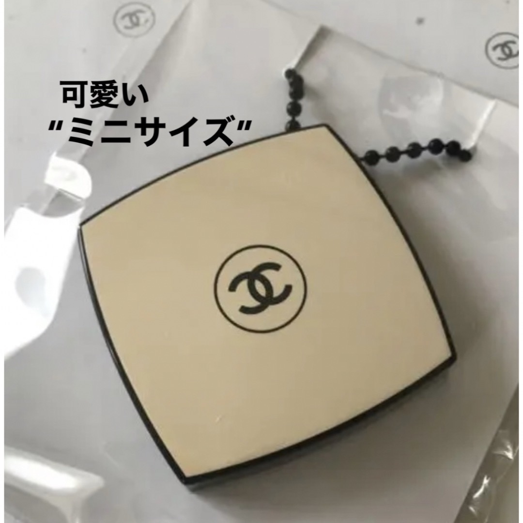 CHANEL(シャネル)のシャネル ミニミラーチャーム  レベージュ限定 キーホルダー、バッグチャームにも ハンドメイドのファッション小物(バッグチャーム)の商品写真