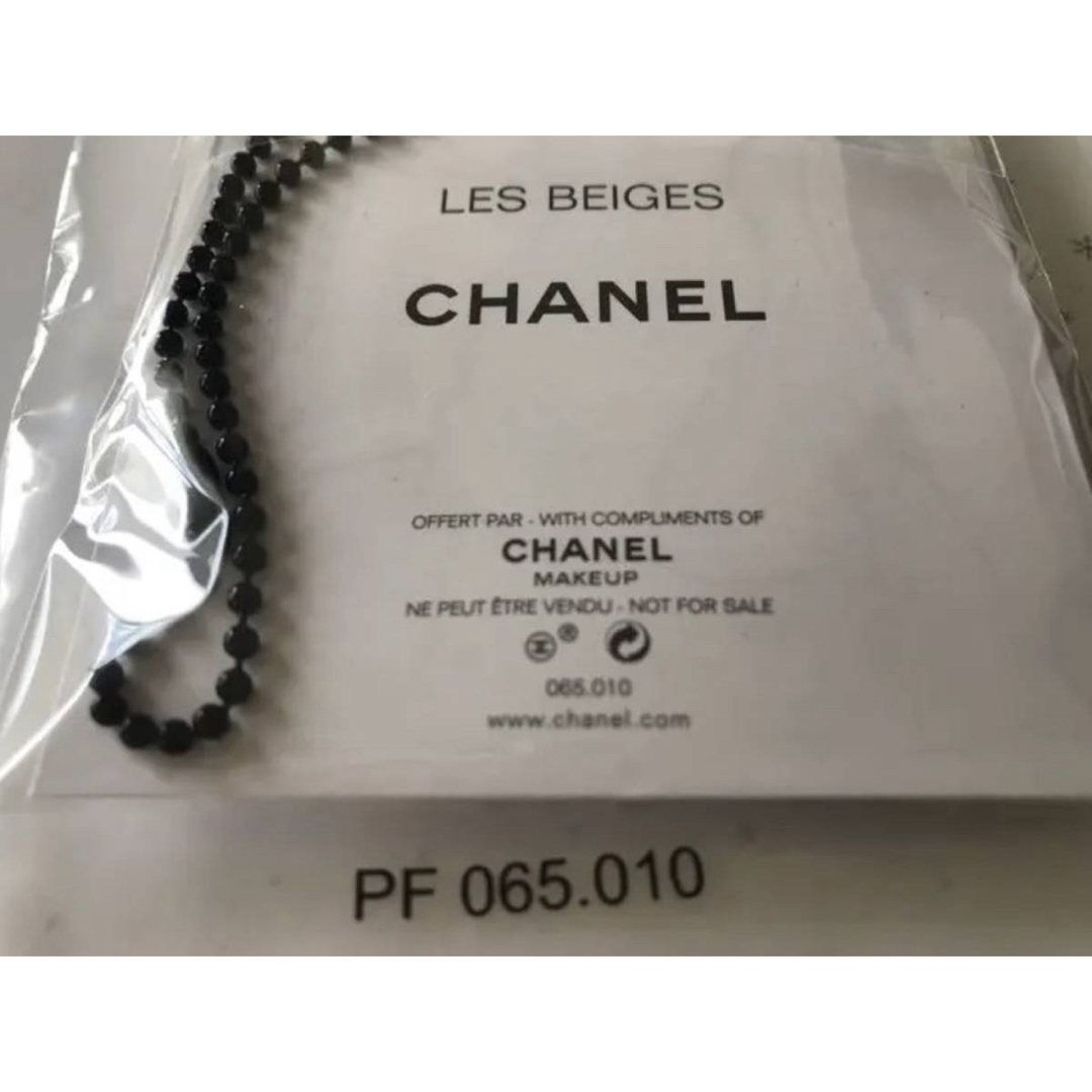 CHANEL(シャネル)のシャネル ミニミラーチャーム  レベージュ限定 キーホルダー、バッグチャームにも ハンドメイドのファッション小物(バッグチャーム)の商品写真