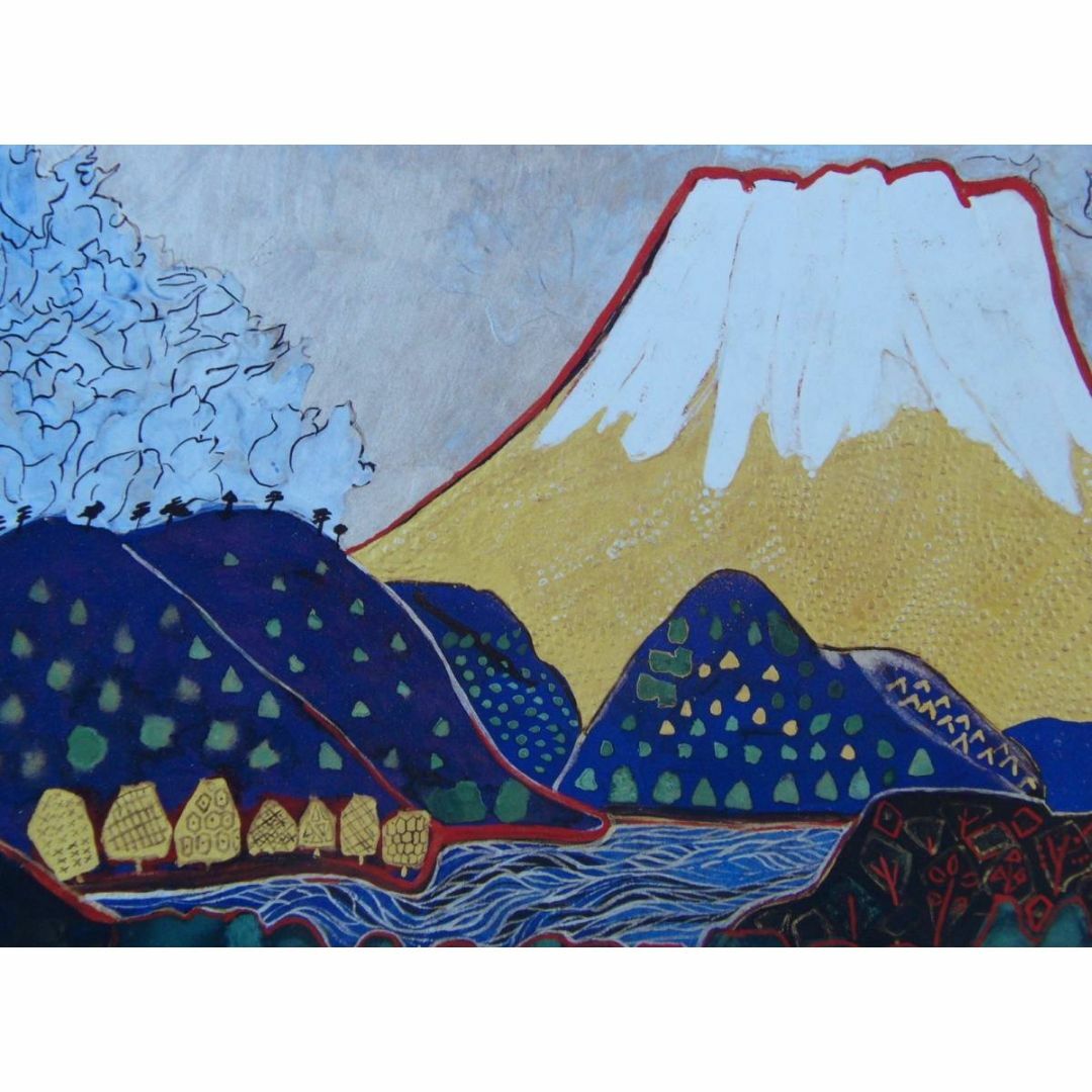 片岡 球子、【初夏の富士】、大判、入手困難、希少・画集画 片岡 球子、【初夏の富士】、大判、入手困難、希少・画集画