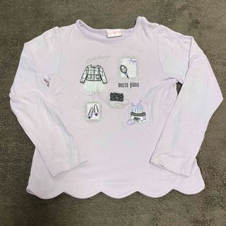 メゾピアノ(mezzo piano)の【mezzo piano】紫カットソー120(Tシャツ/カットソー)