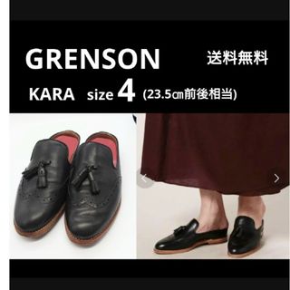 グレンソン(GRENSON)のユナイテッドアローズ購入 GRENSON KARA レザータッセルスリッポン 4(スリッポン/モカシン)