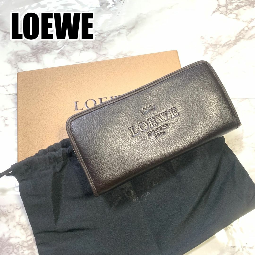 LOEWE(ロエベ)のロエベ 長財布 ダークブラウン ラウンドファスナー 箱付き 収納袋付 #B319 レディースのファッション小物(財布)の商品写真