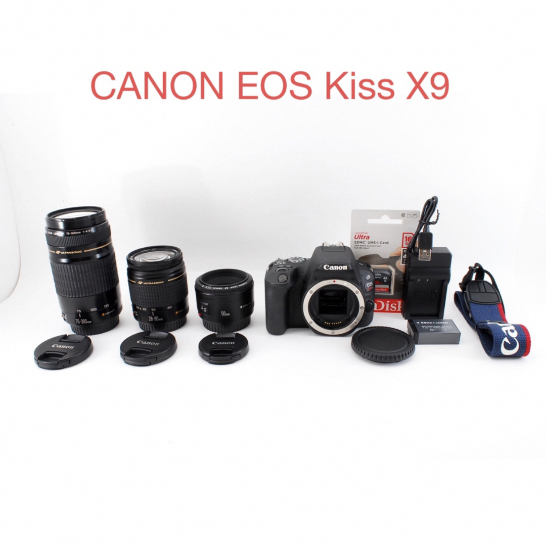 Canon - キャノン canon kiss x9 標準&望遠&単焦点トリプル Canon - キャノン canon kiss x9 標準&望遠&単焦点トリプル