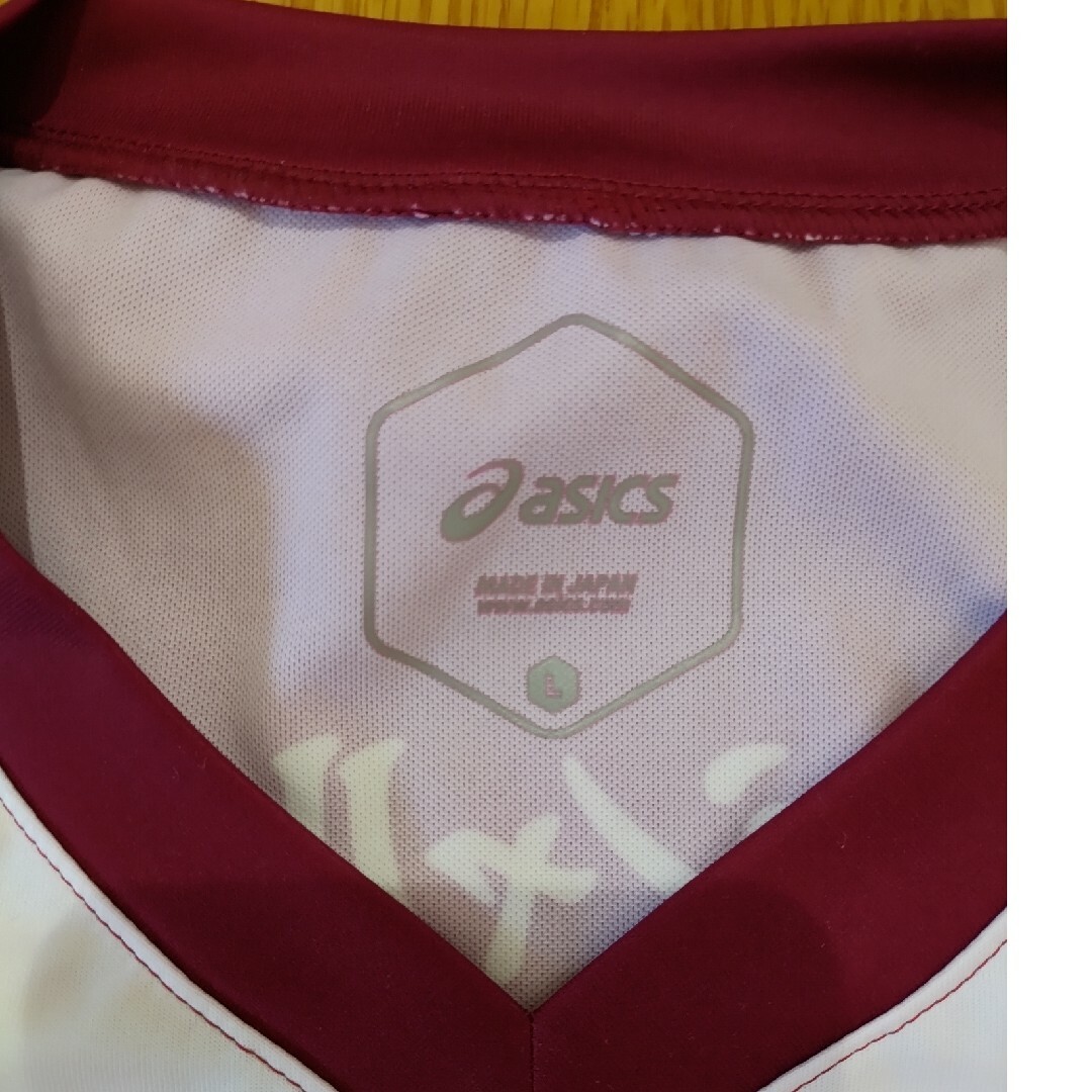 新品 未使用 ヴィッセル神戸 酒井高徳選手 ユニフォーム Lサイズ 新品 未使用 ヴィッセル神戸 酒井高徳選手 ユニフォーム Lサイズ