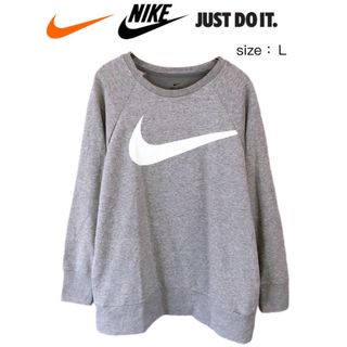 ナイキ(NIKE)のNIKE　ナイキ　スウェット　L　グレー　USA古着(スウェット)