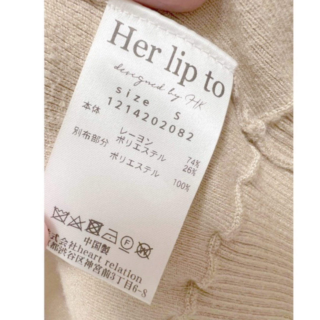 Her lip to(ハーリップトゥ)の「お値下」herlipto💋ニット レディースのトップス(ニット/セーター)の商品写真